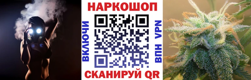 Купить МАРИХУАНА  АМФЕТАМИН  Cocaine  ГАШИШ  Меф  Alpha PVP  Улан-Удэ