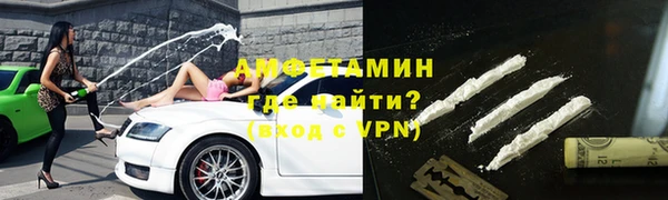 гидропоника Иннополис