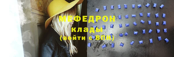 гидропоника Иннополис