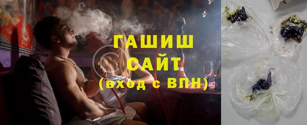 не бодяженный Инсар