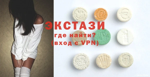 не бодяженный Инсар
