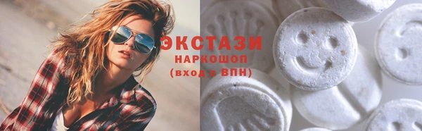 не бодяженный Инсар