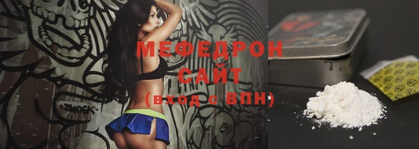 спиды Инта