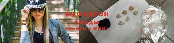 гидропоника Иннополис