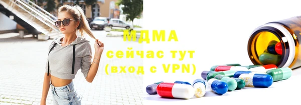 не бодяженный Инсар