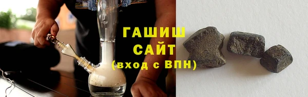 не бодяженный Инсар