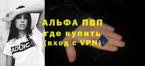 не бодяженный Инсар