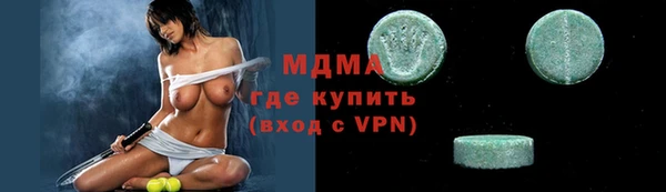 не бодяженный Инсар