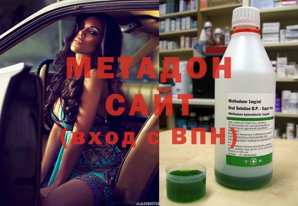 не бодяженный Инсар