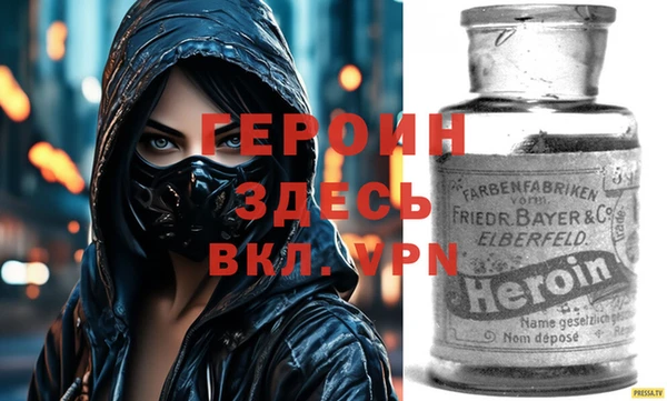 не бодяженный Инсар