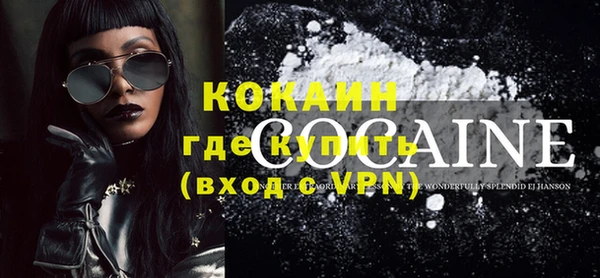 гидропоника Иннополис