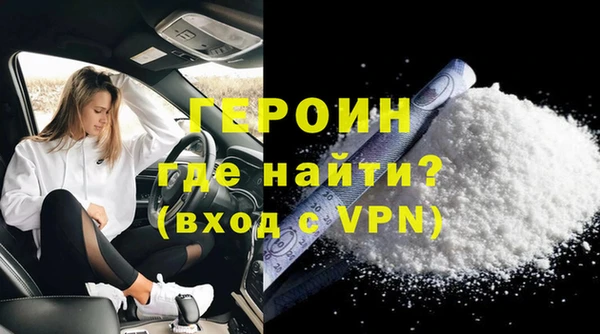 не бодяженный Инсар