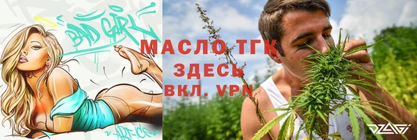 не бодяженный Инсар