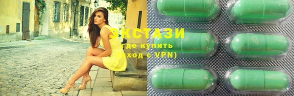 гидропоника Иннополис