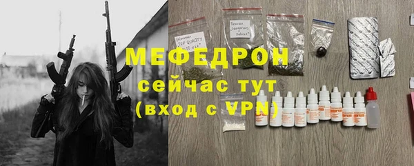 не бодяженный Инсар