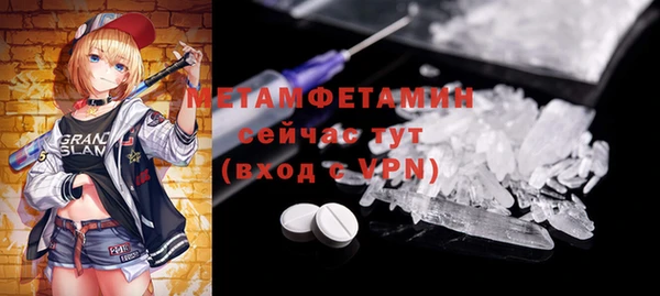 гидропоника Иннополис