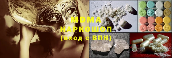 не бодяженный Инсар