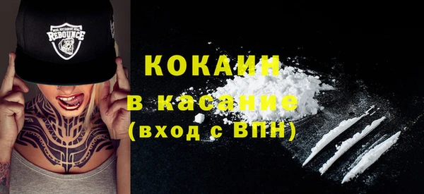 гидропоника Иннополис